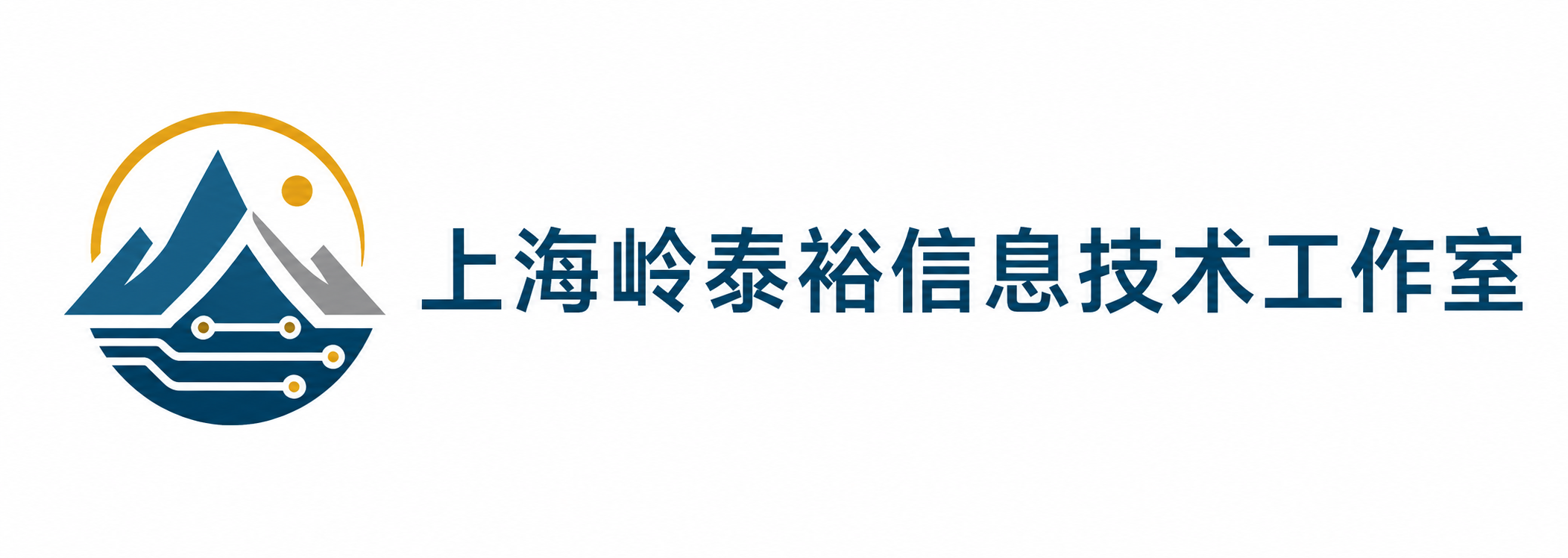 上海岭泰裕信息技术工作室